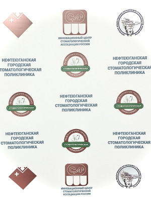 Заместитель главного врача по экономическим вопросам Ощепкова Альбина Раисовна